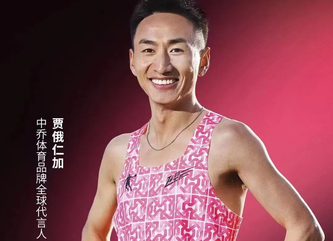 鲸鱼体育-NBA热门比赛观看_足球赛事平台_亚冠直播_鲸鱼体育官网